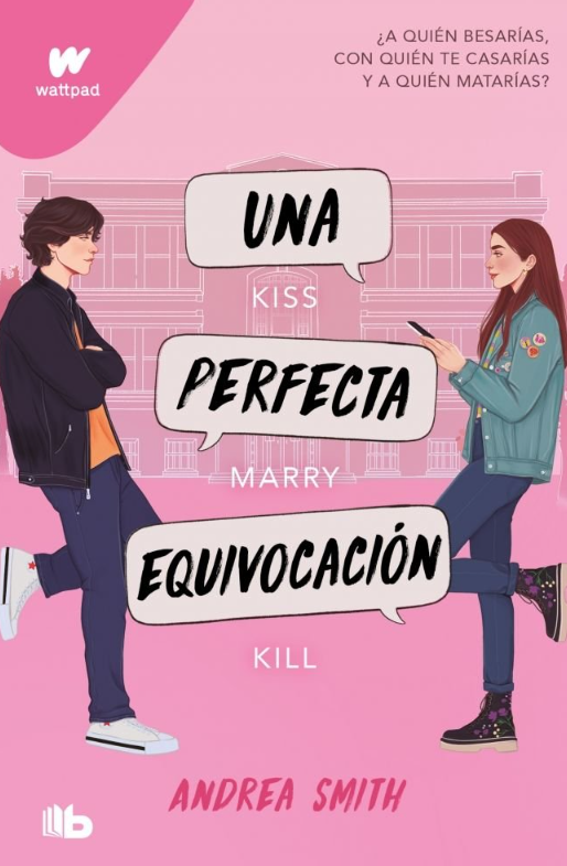 UNA PERFECTA EQUIVOCACION - Seremos imperfectos (Libro 1)