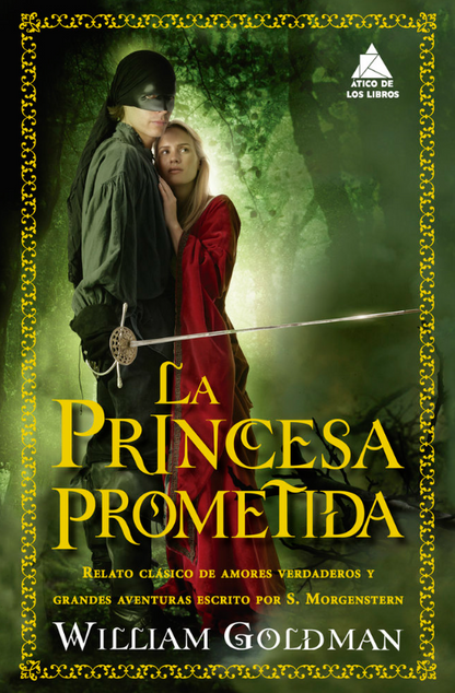 LA PRINCESA PROMETIDA (Edición especial)