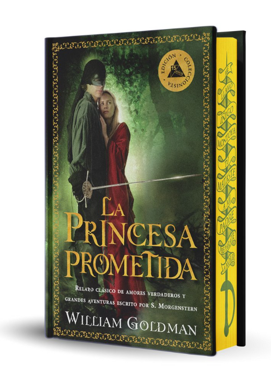 LA PRINCESA PROMETIDA (Edición especial)